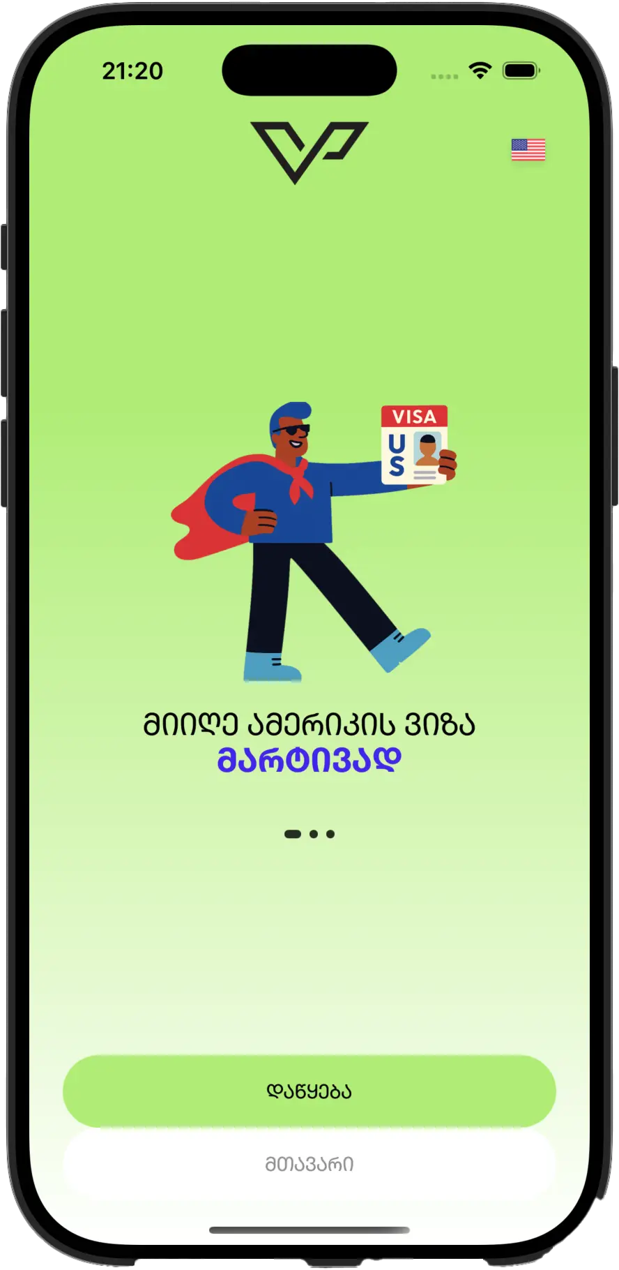 Myvisa App